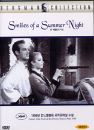 DVD]Smiles of a Summer Night (Bergman Collection)) / DVD]한 여름밤의 미소 (잉그마르 베르히만 콜렉션)