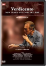 DVD]New Year`s eve concert 2000 : Verdicento (dts) (Sale) / DVD]베를린 필하모닉 송년음악회 2000 dts