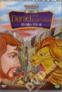 DVD]Daniel and the Lion`s Den / DVD]다니엘과 사자굴 (바이블 애니메이션)