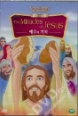 DVD]The Miracles of Jesus / DVD]예수의 기적 (바이블 애니메이션)