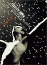 DVD]Depeche Mode - One Night In Paris / DVD]디페시모드 - 원 나잇 인 파리스