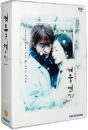 DVD]Winter Sonata Boxset - English Subtitled  / DVD]겨울연가-영어자막판