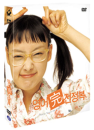 DVD]Please Teach Me English / DVD]영어 완전 정복(dts-2disc) (Self2013)