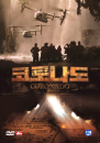 DVD]Coronado (Sale / DVD]코로나도