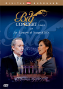 DVD]Big Concert 2003 with Jose Carreras & Young-ok Shin / DVD]빅 콘서트 2003 : 호세 카레라스 & 신영옥