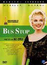 DVD]BUS STOP / DVD]버스정류장 (스카이시네마 마릴린먼로 콜렉션)
