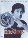 DVD]The Medallion (dts-1disc) (Sale) / DVD]메달리온 (행사)