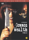 DVD]La Comunidad - Special Edition / DVD]커먼 웰스 SE