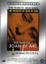 DVD]The Passion of JOAN OF A / DVD]잔다르크의 수난 (스카이시네마 5차할인)