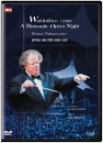 DVD]Waldbuhne 1999-A Romantic Opera Night / DVD]발트뷔네 1999 : 로맨틱 오페라 나이트