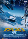 DVD]Taxi 3 - Special Edition / DVD]택시 3 SE (dts-2disc)