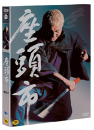 DVD]Zatoichi / DVD]자토이치 (2disc)