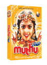 DVD]Muthu / DVD]춤추는 무뚜 (행사2009)