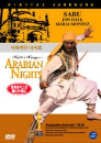 DVD]Arabian Nights / DVD]아라비안 나이트 (스카이시네마 할인행사)