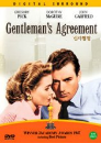 DVD]Gentleman`s Agreement / DVD]신사협정 (스카이시네마 할인행사)