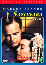 DVD]Sayonara / DVD]사요나라 (스카이시네마 할인행사)