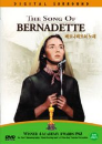 DVD]The Song of Bernadette / DVD]베르나데트의 노래