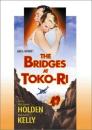 DVD]The Bridges at Toko-Ri / DVD]원한의 도곡리 다리 (씨네코리아 4차할인행사)