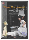 DVD]DON GIOVANNI / DVD]돈 지오반니-DKDVD0707