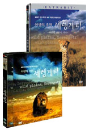 DVD]Wild Plains, Serengeti box / DVD]야생의 초원 세렝게티 박스세트 (3disc-MBC HD다큐멘터리)