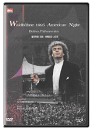 DVD]Waldbuhne 1995 : American Night / DVD]발트뷔네 1995 : 아메리칸 나이트 (dts)