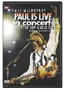 DVD]Paul McCartney : Paul is Live in Concert / DVD]폴 메카트니 : 폴 이즈 라이브 인 콘서트 (dts)-SPBOff