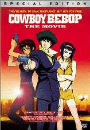 DVD]Cowboy Bebop : The Movie - Knockin` On Heaven`s Door : Limited Package / DVD]카우보이 비밥 극장판 - 천국의 문 (sony201004)