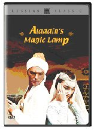 DVD]Aladdins Magic Lamp - Russian Film Series (Sale / DVD]알라딘의 요술램프 (Russian Film Series)