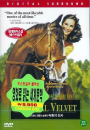 DVD]National Velvet (Re-release / DVD]녹원의 천사