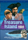 DVD]Treasure Island / DVD]보물섬(캐논박스 4차 행사)