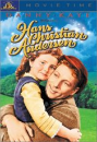 DVD]Hans Christian Andersen / DVD]안데르센 (캐논박스 4차 행사)