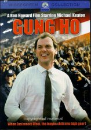 DVD]Gung Ho / DVD]겅호-cic66
