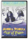DVD]John & Yoko’sYear of Peace) / DVD]존 레논 - 평화의 시간