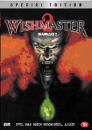 DVD]Wishmaster 2 / DVD]위시마스터 2 (dts)