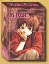 DVD]Serial Experiments : Lain / DVD]레인 박스세트 (보급판, 매니아 애니 행사)