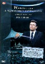 DVD]Waldbuhne 1994 : A Night of Dances & Rhapsodies / DVD]발트뷔네 1994 : 댄스 앤 랩소디 (dts)