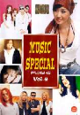 DVD]Music Special Vol.4 / DVD]뮤직 스페셜 Vol.4