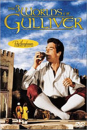 DVD]Gulliver / DVD]걸리버 여행기(SS2011)