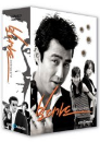 DVD]Body Guard (TV Series, 7 disc)(Sale) / DVD]보디가드 : KBS 미니 시리즈(7 disc 22부작 전편)