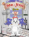 DVD]New Tom And Jerry Vol.2 / DVD]신 톰과제리 2편 (행사2009)