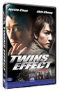 DVD]Twins Effect (dts / DVD]트윈 이펙트 (dts)