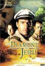 DVD]The Diamond of Jeru / DVD]와일드 헌터