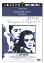DVD]Young & Innocent / DVD]영 앤 이노센트 (씨네코리아 6차 할인)