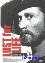 DVD]Kirk Douglas`s Lust For Life / DVD]빈센트 반고호 (씨네코리아 6차 할인)