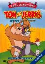 DVD]Tom And Jerry / DVD]톰과 제리 `강아지를 사랑하라`