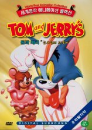 DVD]Tom And Jerry / DVD]톰과 제리 `금요일의 고양이`