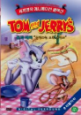 DVD]Tom And Jerry / DVD]톰과 제리 `볼링하는 도둑 고양이`
