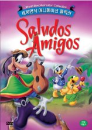 DVD]Saludos Amigos / DVD]구피와 도날드
