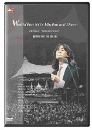 DVD]Waldbuhne 2000 - RHYTHM AND DANCE / DVD]발트뷔네 2000 : 리듬 앤 댄스 (dts)