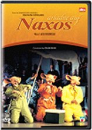 DVD]ARIADNE AUF NAXOS / DVD]낙소스섬의 아리아드네 (dts)
